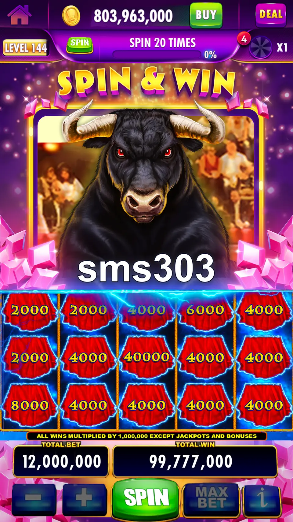 sms303 APK
