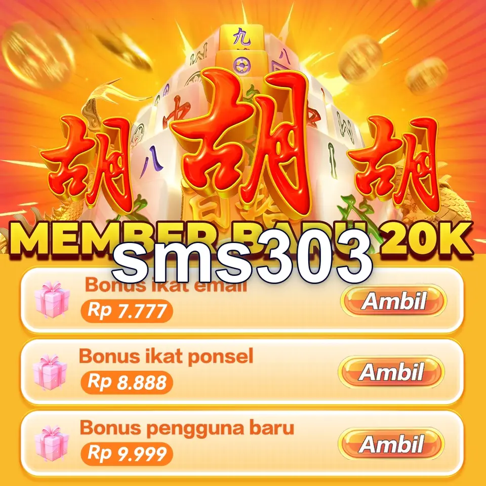 sms303 Masuk
