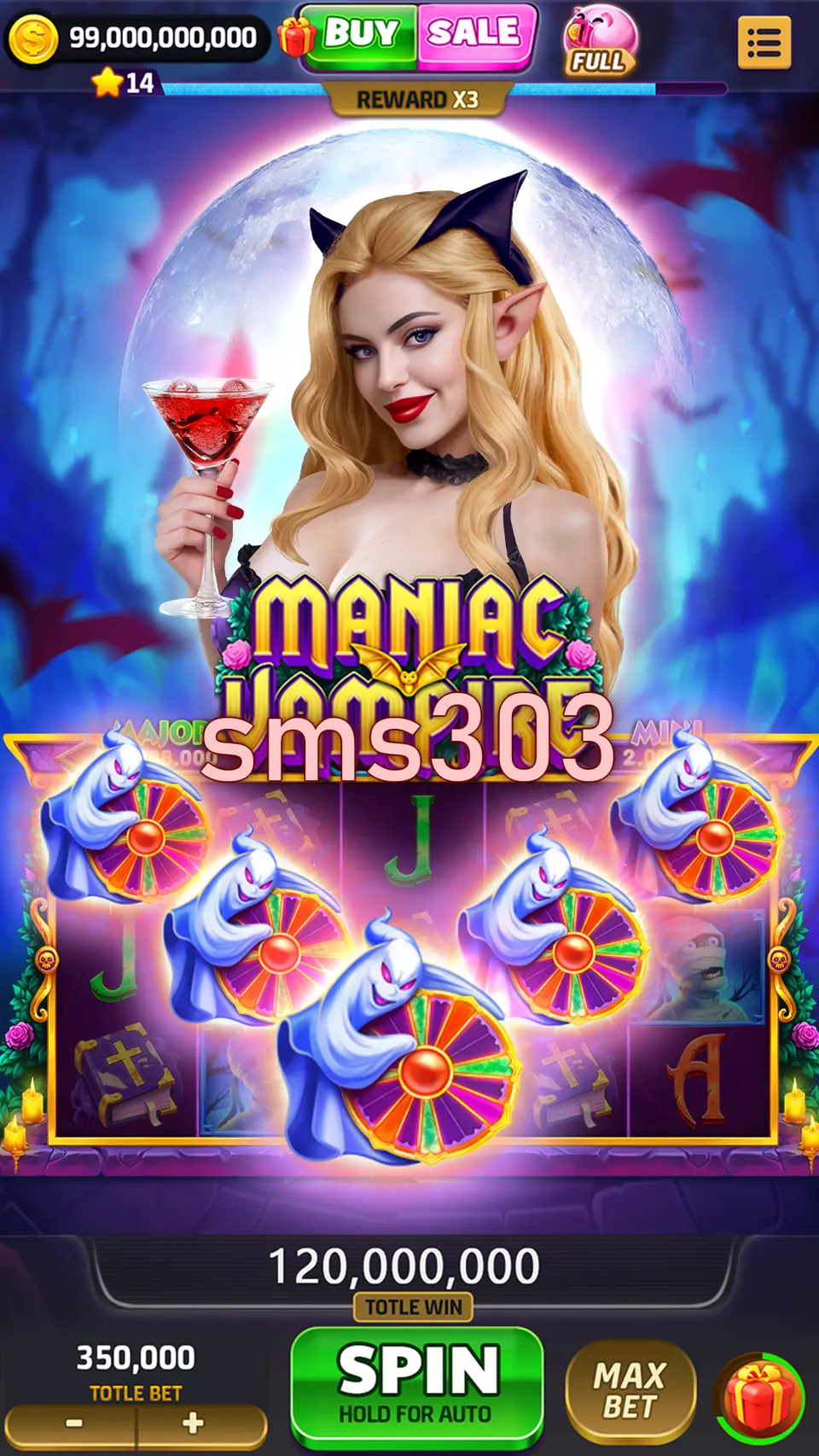 sms303 Masuk